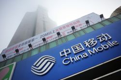 【5分钟科普下】兴安盟公司咨询电话号码_哔哩哔哩-2